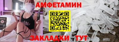 МДПВ Гусь-Хрустальный