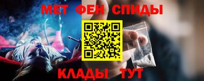 МДПВ Гусь-Хрустальный