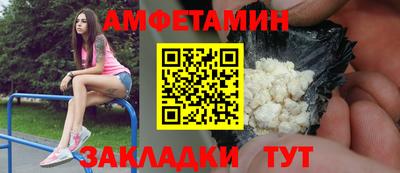 прущий лед Гусев