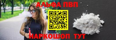 кокаин Гусиноозёрск