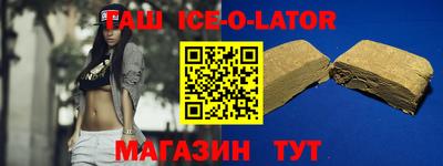 МДПВ Гусь-Хрустальный