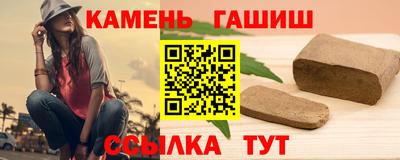 МДПВ Гусь-Хрустальный