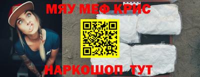 МДПВ Гусь-Хрустальный