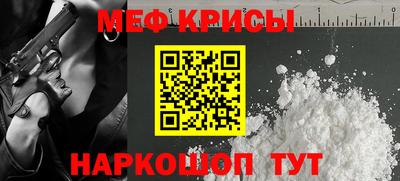 кокаин Гусиноозёрск