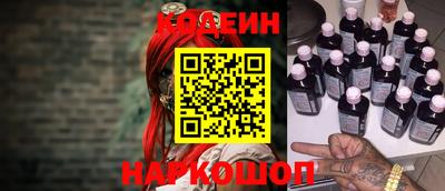 прущий лед Гусев